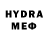 ЭКСТАЗИ круглые JamesBradock