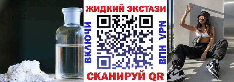 сколько стоит Донецк БУТИРАТ оксана