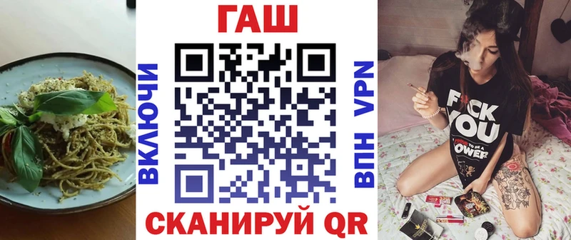 Еда ТГК марихуана  blacksprut вход  Донецк 