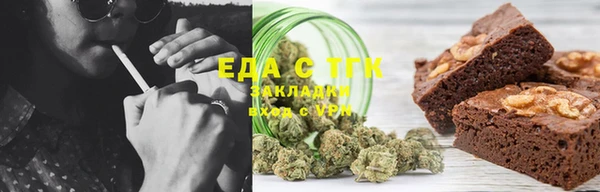 стафф Богданович