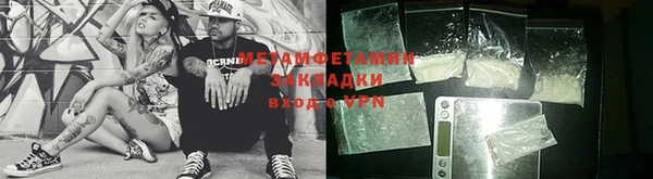 стафф Богданович