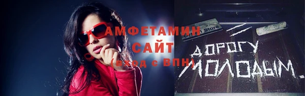 стафф Богданович