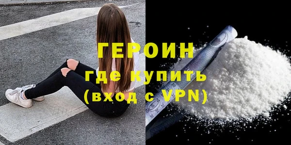 стафф Богданович