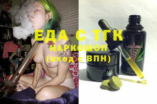 стафф Богданович