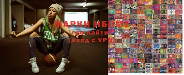 стафф Богданович