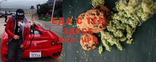стафф Богданович
