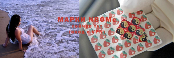 экстази Касимов