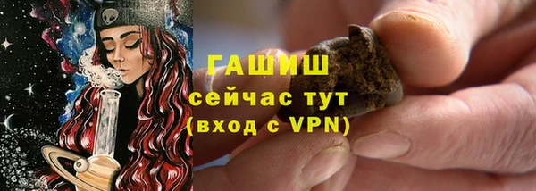 стафф Богданович