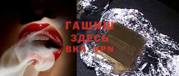 стафф Богданович