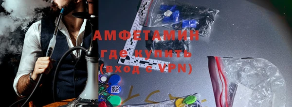 каннабис Богородск