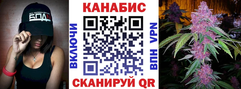 купить наркоту  Донецк  Бошки Шишки MAZAR 